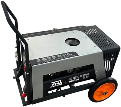 WM600 강화 된 시신경 케이블 트랙터